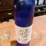 名酒ギャラリー　飛来　kizunA - 