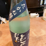 名酒ギャラリー　飛来　kizunA - 