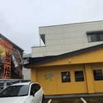 ジョージ - 外観