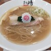 中華蕎麦 ます嶋 稲毛店