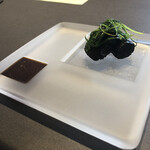 プレゼンテ スギ - 人参の向こう側