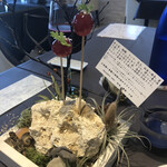 プレゼンテ スギ - トマト飴