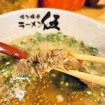 博多豚骨ラーメン伍 - 焼豚アップ