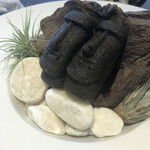 プレゼンテ スギ - 食べられなそうで食べられる