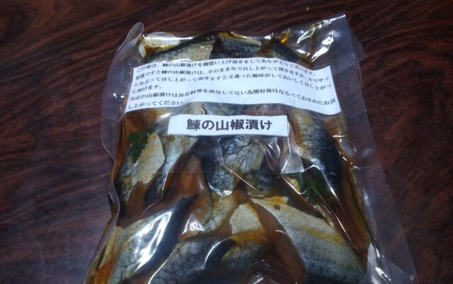 鰊屋敷　太田 - 会津若松（郷土料理）の写真