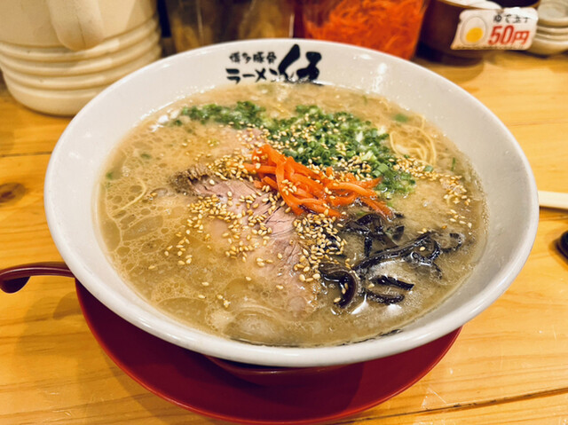 博多豚骨ラーメン伍 (【旧店名】ラーメン5) - 櫛田神社前 博多豚骨ラーメン伍 (【旧店名】ラーメン5) - 櫛田神社前
