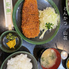 とんかつ 山㐂