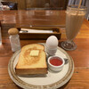 The CAFE 町田
