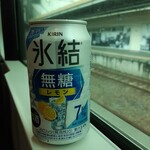 駅そば 八起家 - 