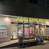 GOOD GOOD MEAT - 