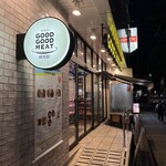 GOOD GOOD MEAT - 