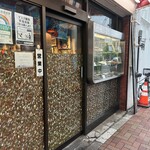 カレー専門店 クラウンエース - 