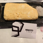 NEMOTO.LABO - 