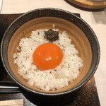 入鹿TOKYO - トリュフを添えた濃厚卵かけごはん