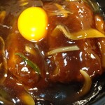 Shinano An - カツカレー丼♪