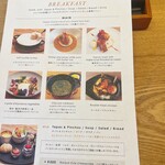 Jose Luis Karuizawa - 