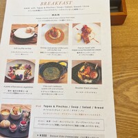 Jose Luis Karuizawa - 