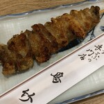 鳥竹 - お手元との比較（皮）