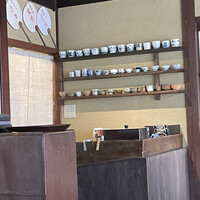 蕎味 櫂 - 