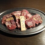 納屋橋 ホルモン - ハラミ