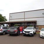 Green World Coffee Farm - 