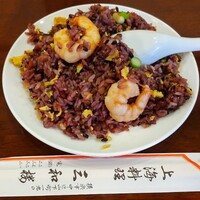 三和楼 - 