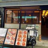 焼うお いし川 -  焼うお いし川 -