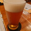 RAKU BEER - 