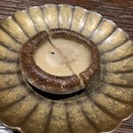 鈴田式 - 椎茸薪焼き