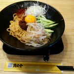 味噌屋 蔵之介 - ジャージャー麺