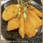 Kakurega Koshitsu Izakaya Kushikatsu Yokochou Sannomiyaten - 