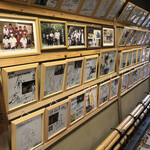 逢坂山 かねよ - 