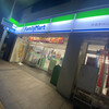 ファミリーマート 青森駅前店