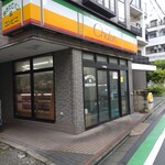 シャトン - 店舗外。