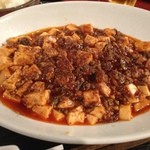 ライオン飯店 - 四川山椒入り麻婆豆腐