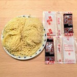 大谷製麺工場 - 極細麺と煮干しラーメンスープ