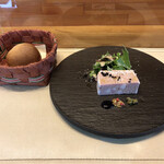 Italian シチリナ - 