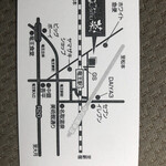 Italian シチリナ - 