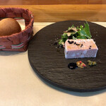 Italian シチリナ - 