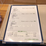 Italian シチリナ - 