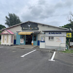 Healthy Island Cafe - 