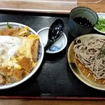 街かど屋 - 