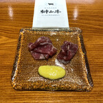 馳走西健一 - ・榊山牛の生ハム とうもろこしのソース