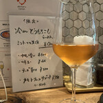 海老丸らーめん - 