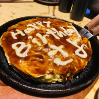 神楽坂 てっぱんや - 