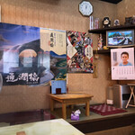 ふじラーメン - 