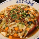 西安麺荘 秦唐記 - サオズ―麺