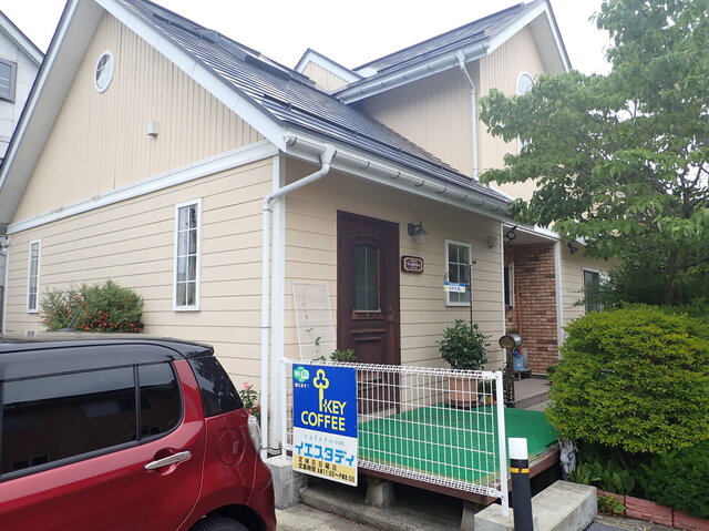 イエスタディ - 会津坂下（喫茶店）の写真