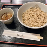 Teuchi Soba Shouan - 越前