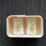 成生 - おみやは塩むすびと天かすでした